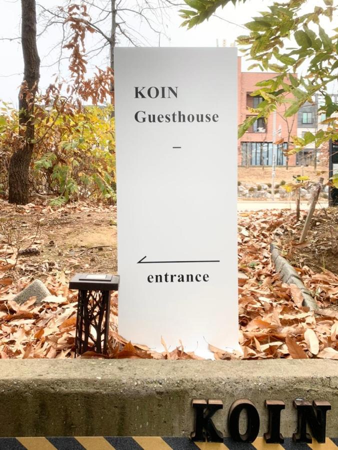 Koin Guesthouse Incheon Airport Exterior foto
